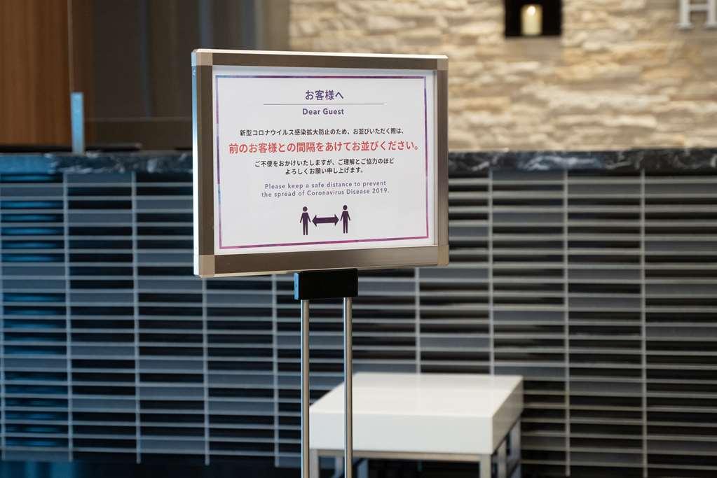 Comfort Hotel Kurosaki Kitakyushu Wyposażenia zdjęcie
