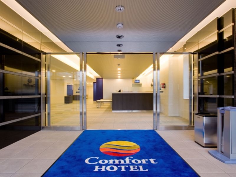 Comfort Hotel Kurosaki Kitakyushu Zewnętrze zdjęcie