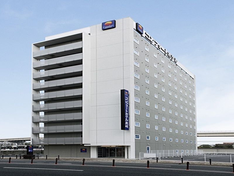 Comfort Hotel Kurosaki Kitakyushu Zewnętrze zdjęcie